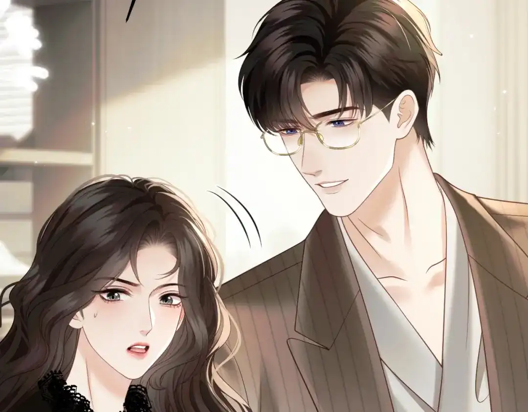 情靡 第87话 被保护的感觉 第34页