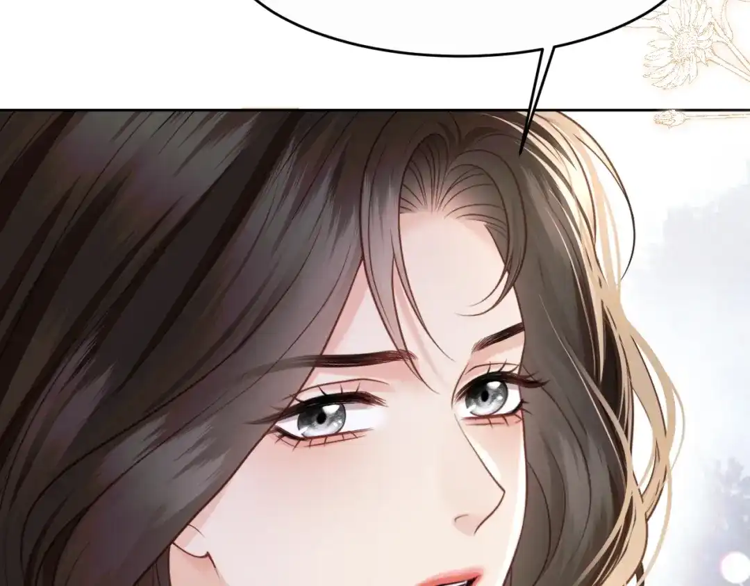 情靡 第87话 被保护的感觉 第38页