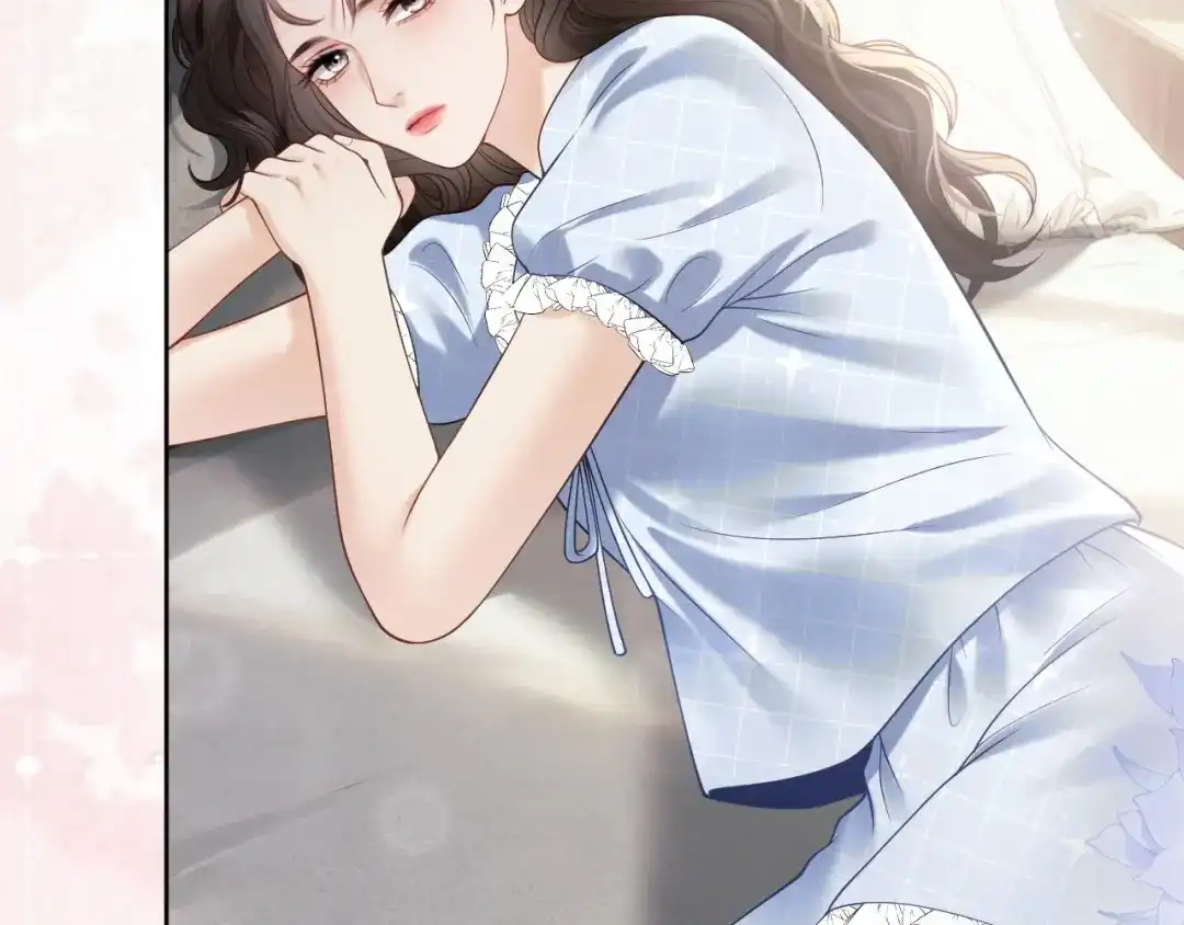 情靡 第87话 被保护的感觉 第49页