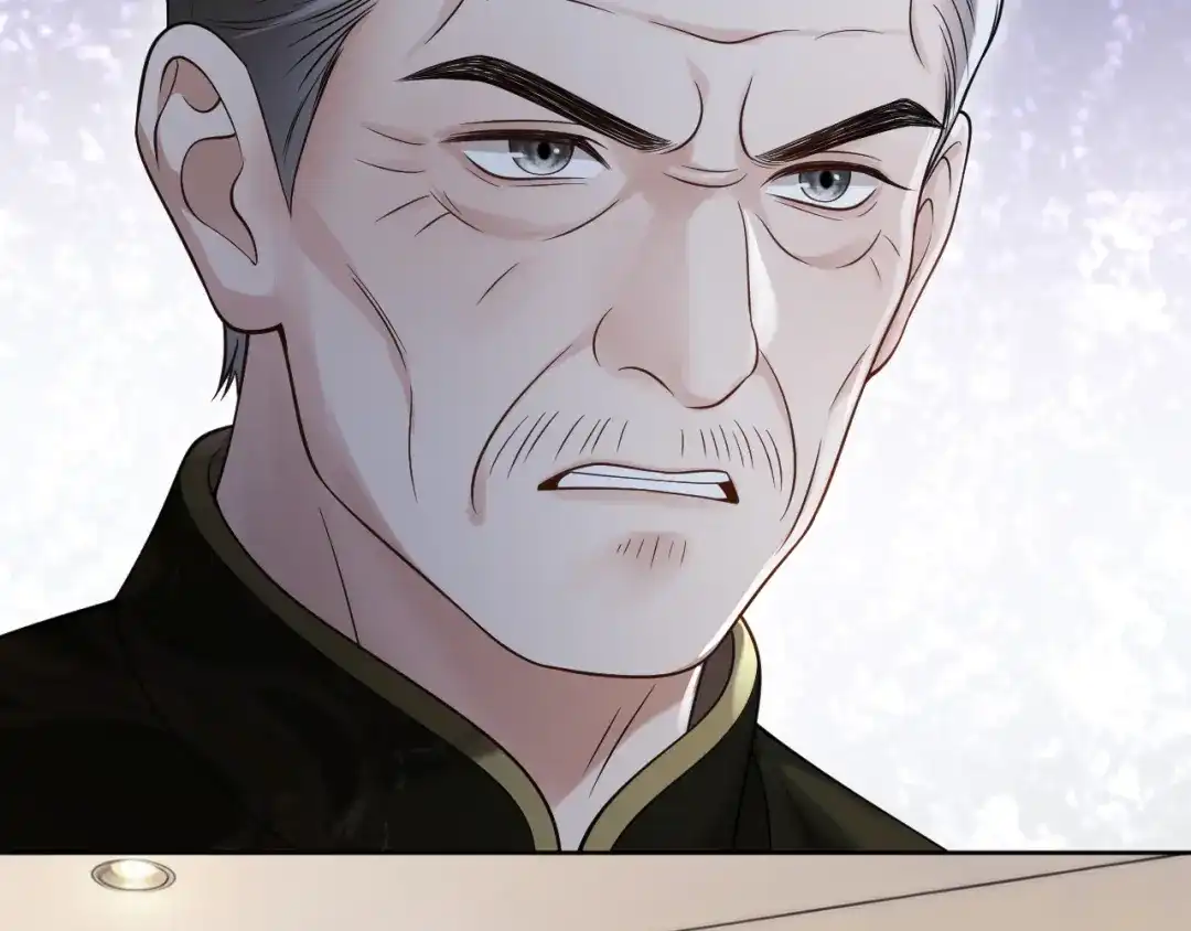 情靡 第87话 被保护的感觉 第5页