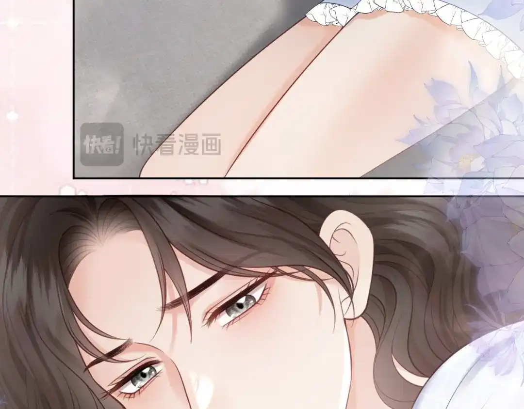 情靡 第87话 被保护的感觉 第50页