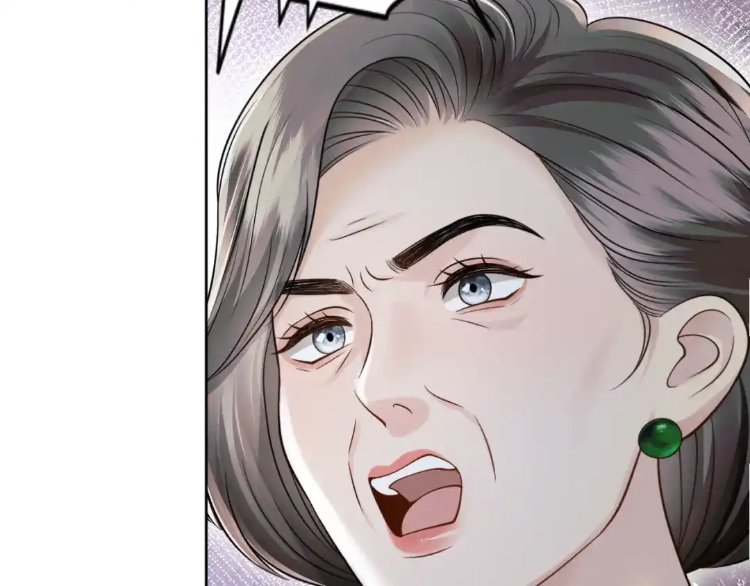 情靡 第87话 被保护的感觉 第9页