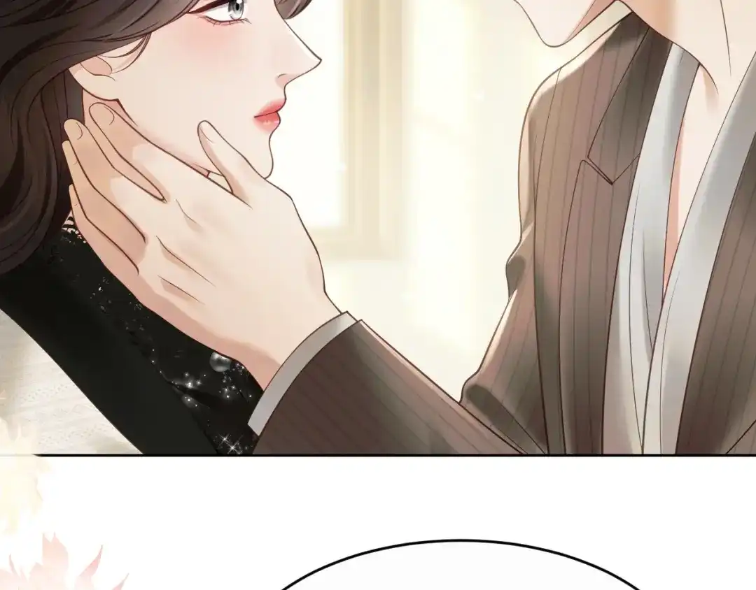 情靡 第89话 甘之如饴 第17页