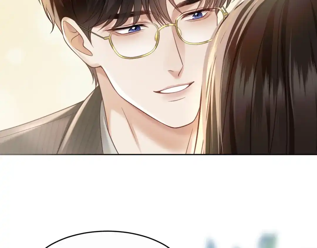 情靡 第89话 甘之如饴 第22页