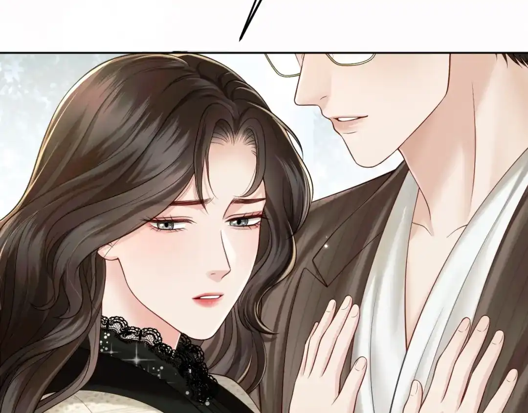 情靡 第89话 甘之如饴 第33页