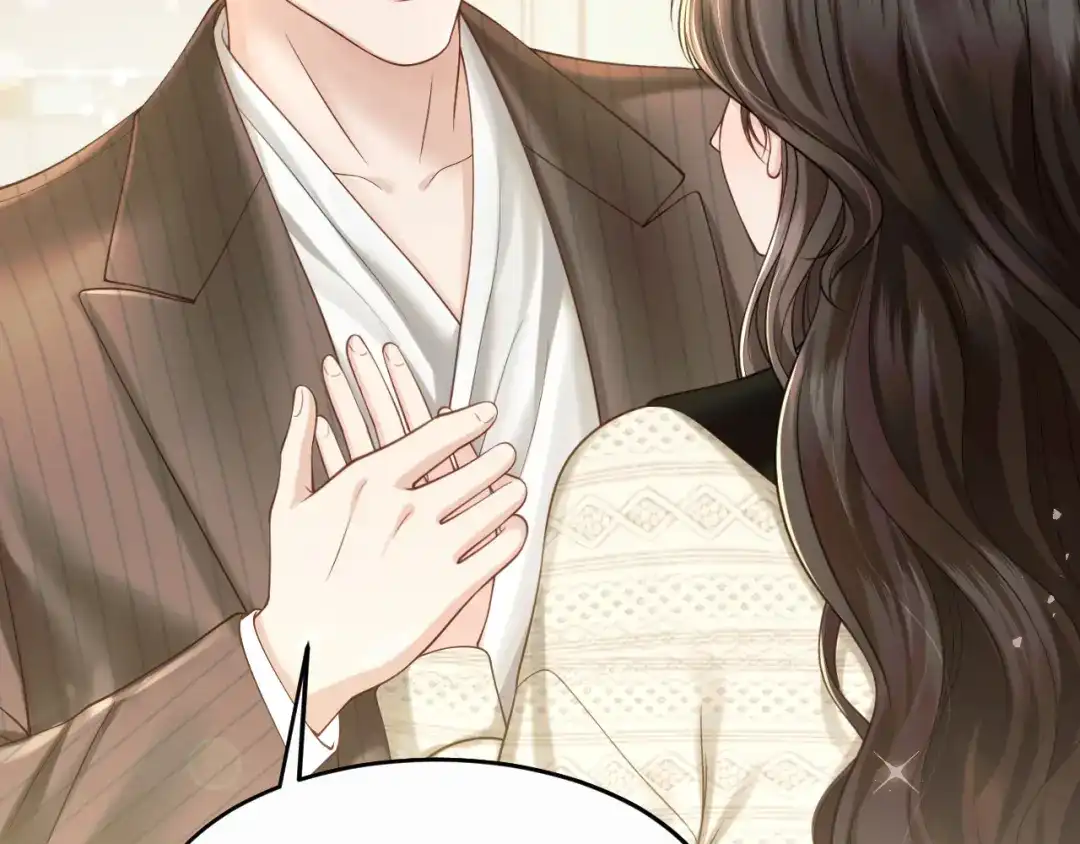 情靡 第89话 甘之如饴 第42页