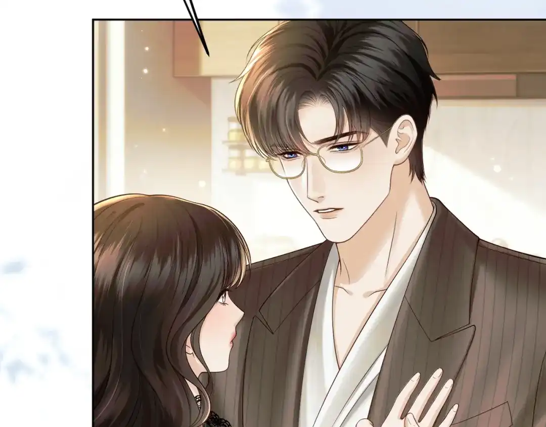 情靡 第89话 甘之如饴 第49页