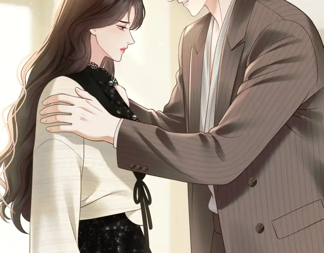 情靡 第89话 甘之如饴 第5页
