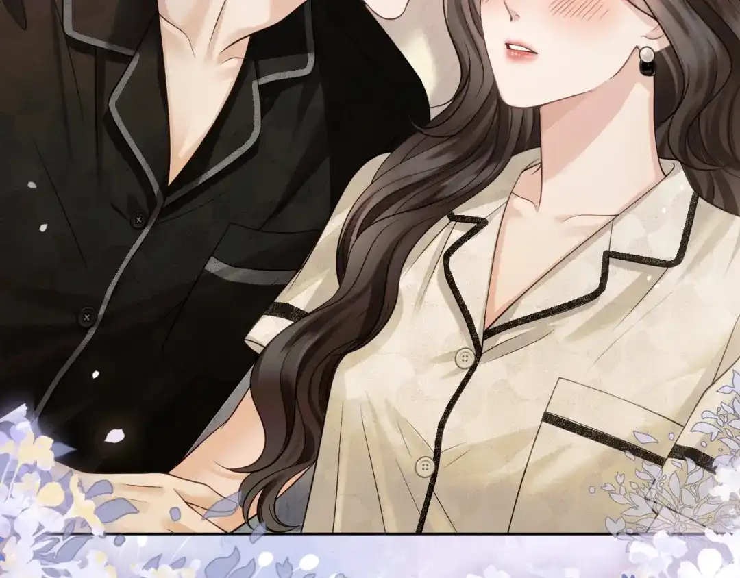 情靡 第89话 甘之如饴 第72页