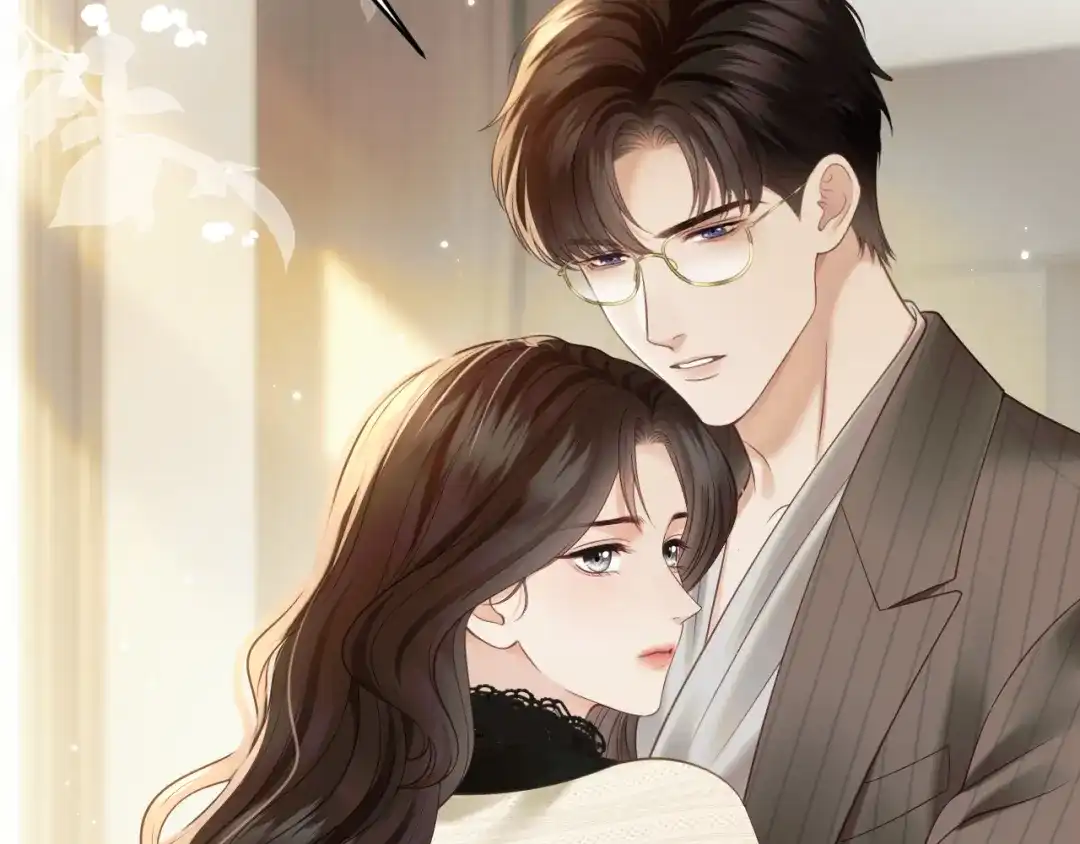 情靡 第89话 甘之如饴 第8页