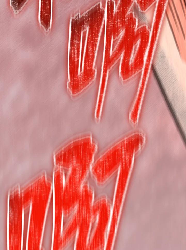 第196页