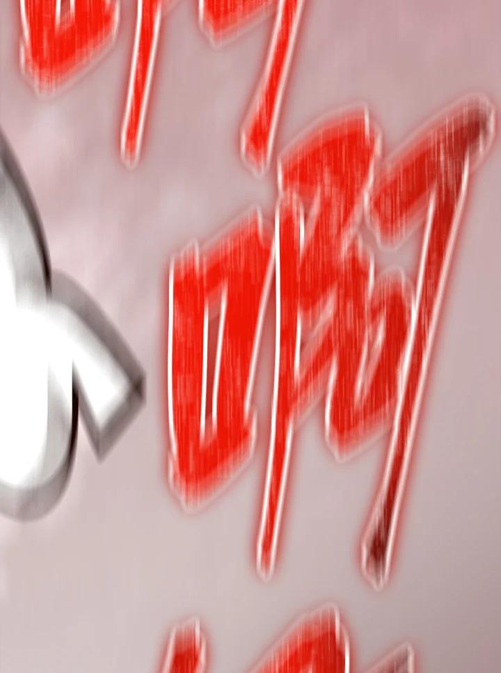 第197页