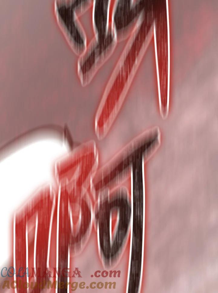 第199页