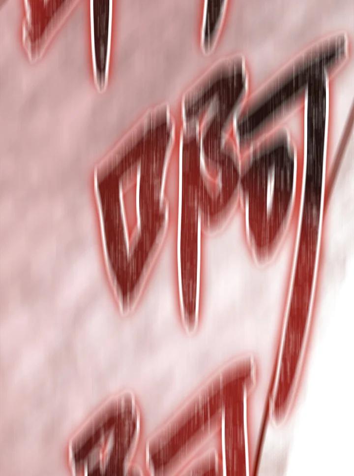第200页