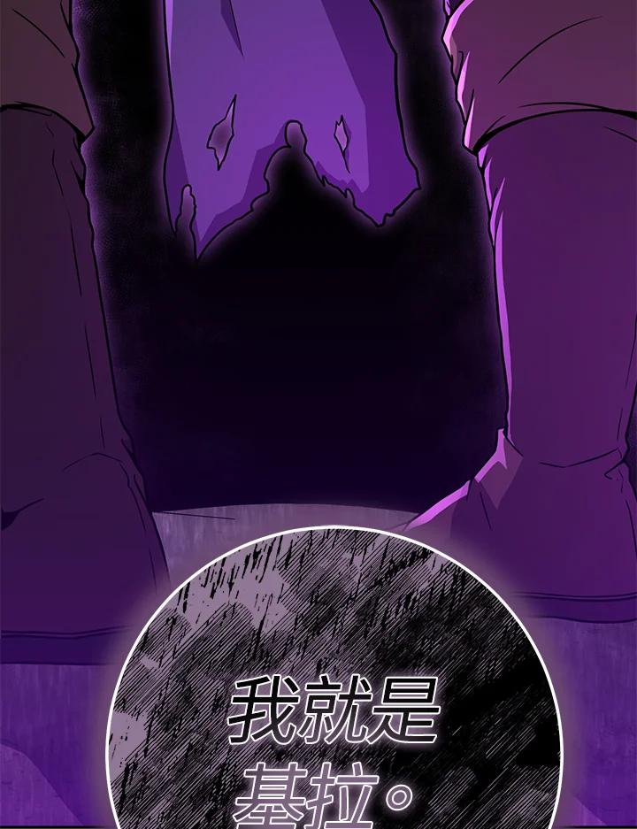 第191页