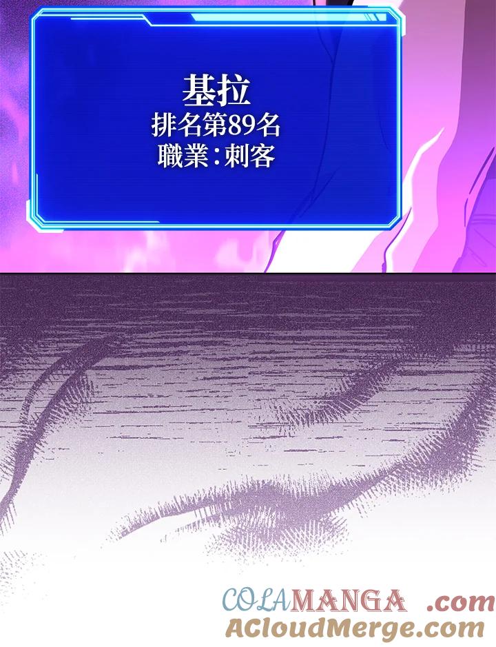 第193页