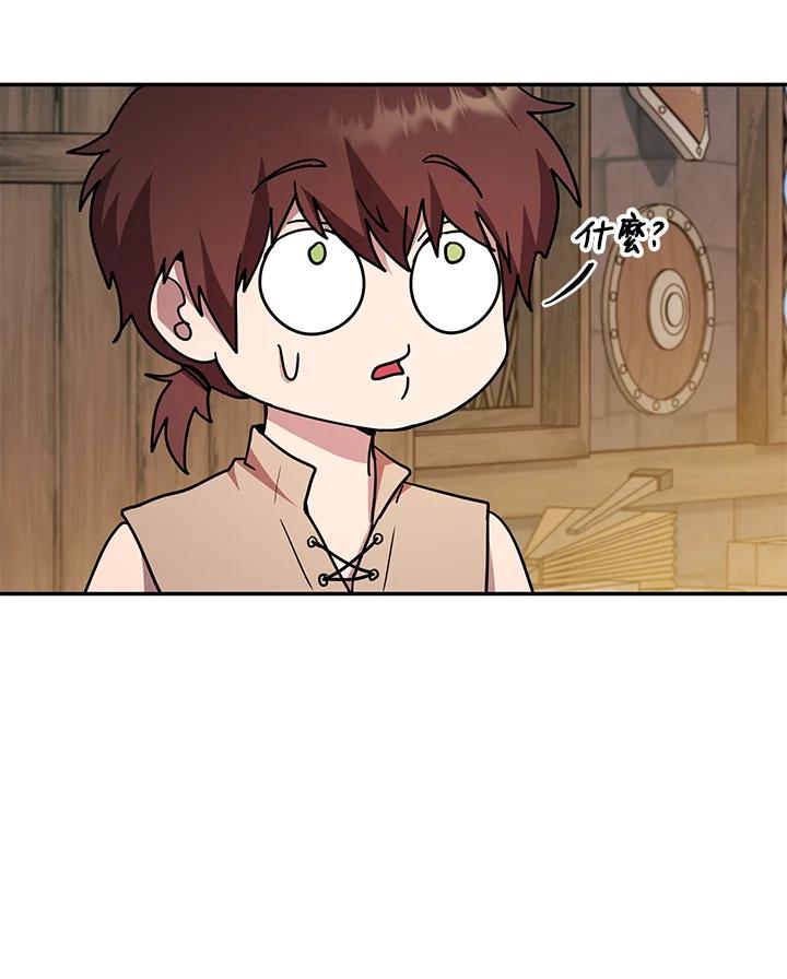 第194页