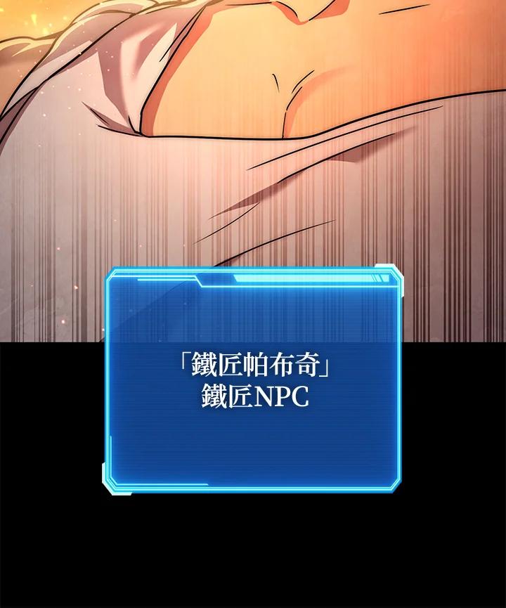 第200页