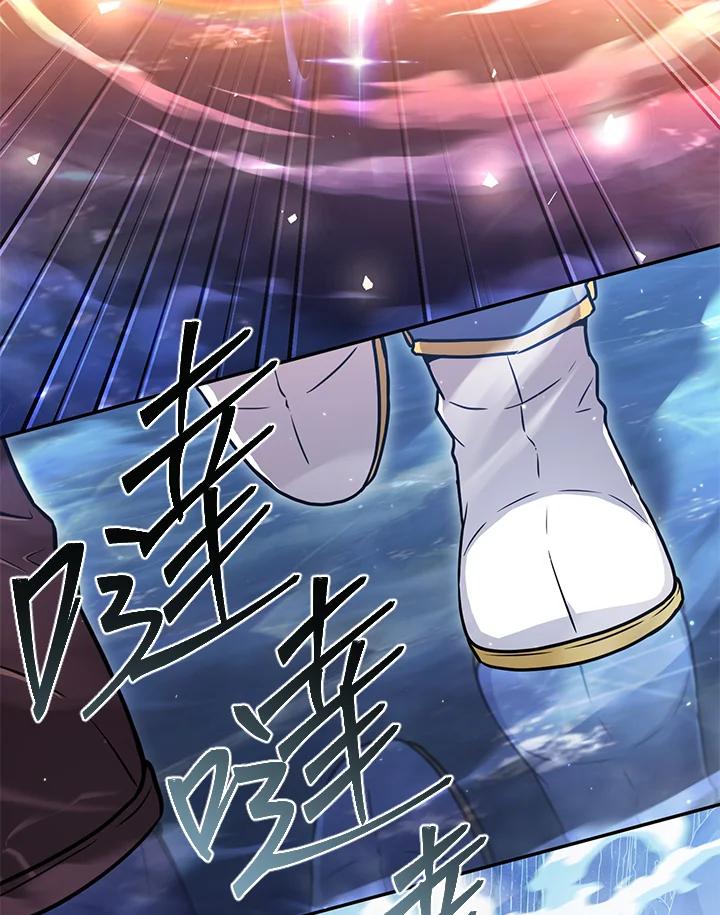 第196页