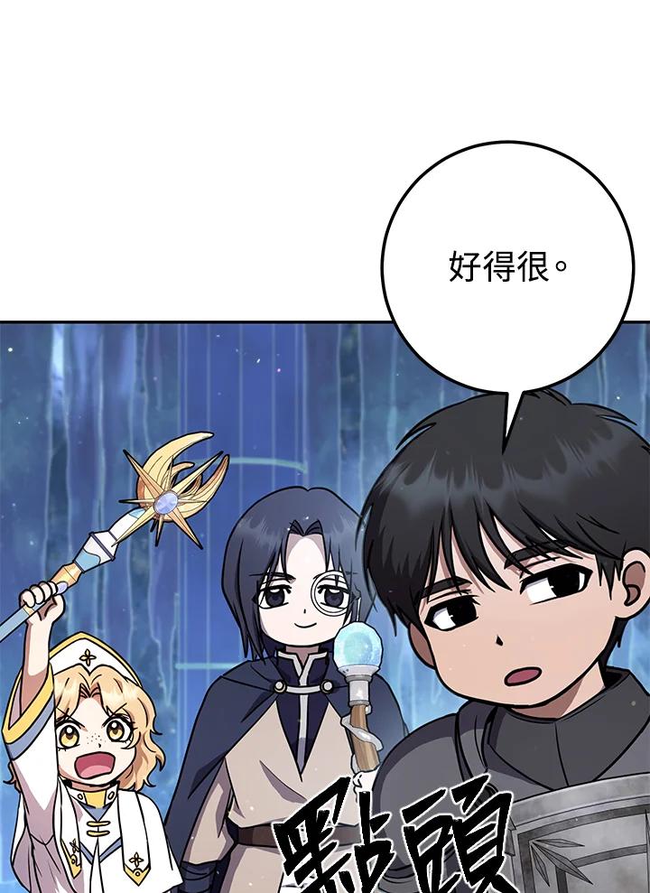 第200页
