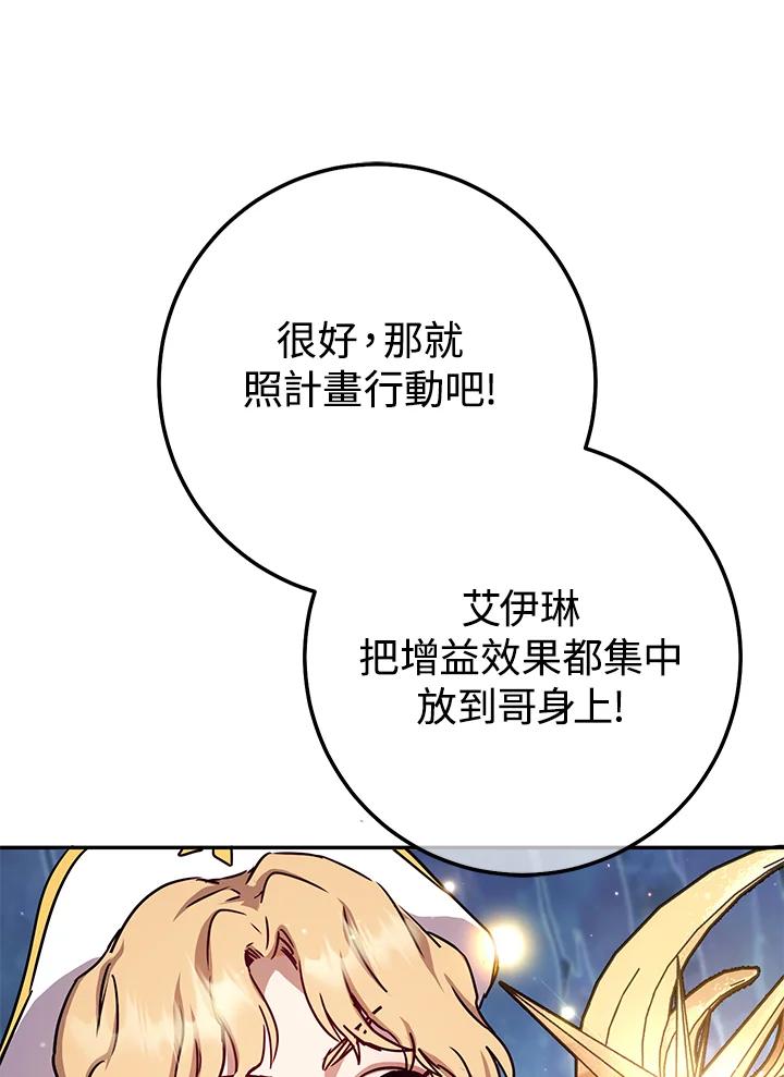 第202页