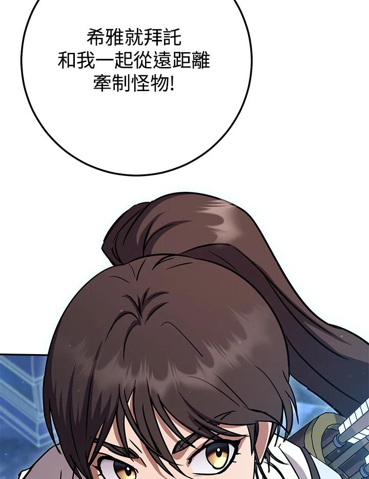 第206页