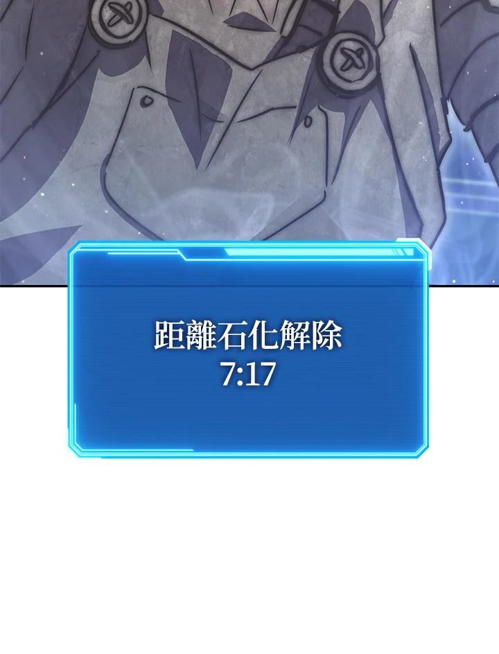 第226页