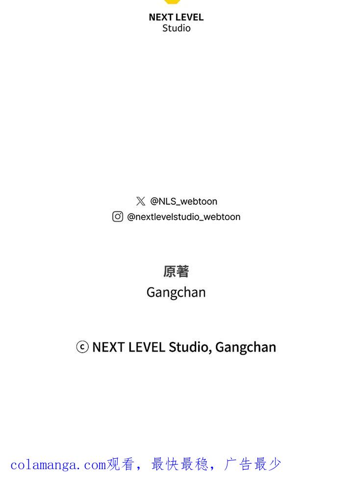 第194页