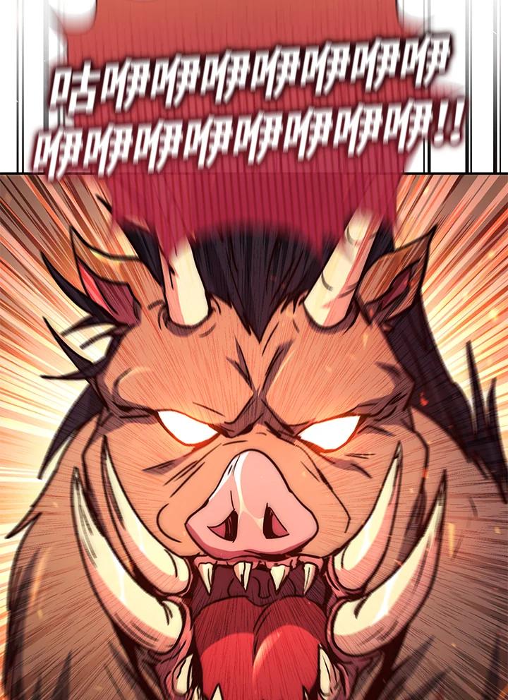 第209页