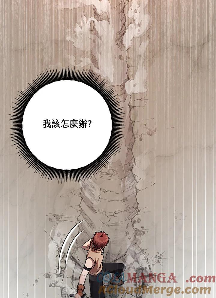第212页