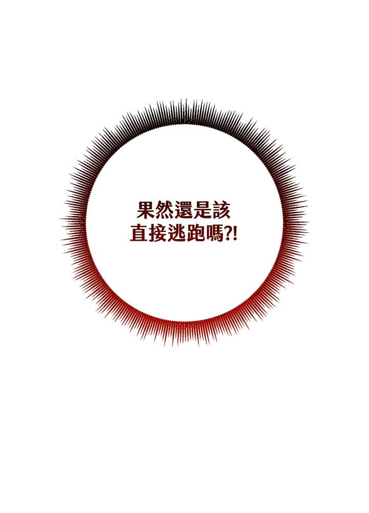 第214页