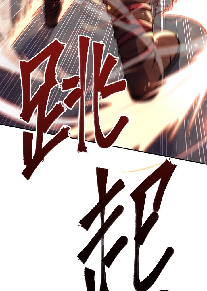 第218页
