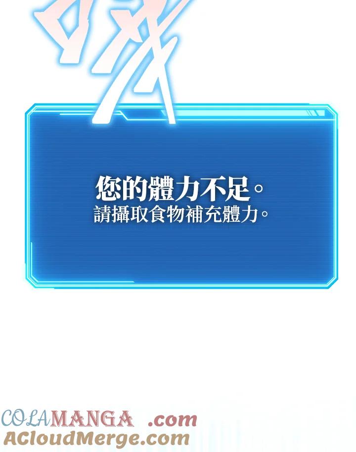第228页
