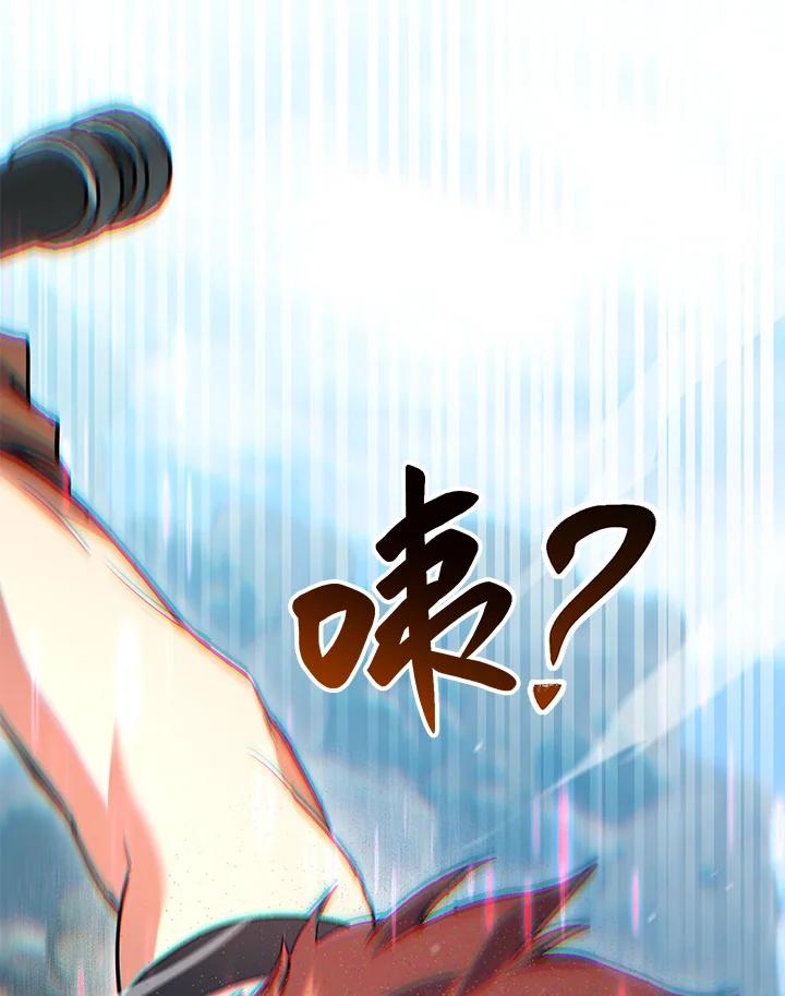 第229页