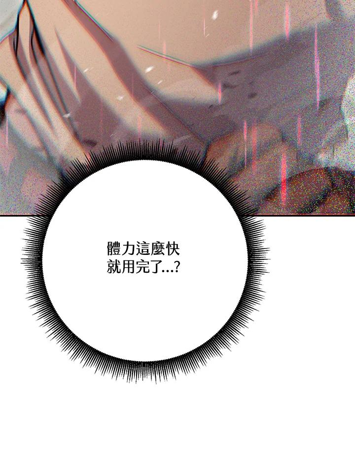 第231页