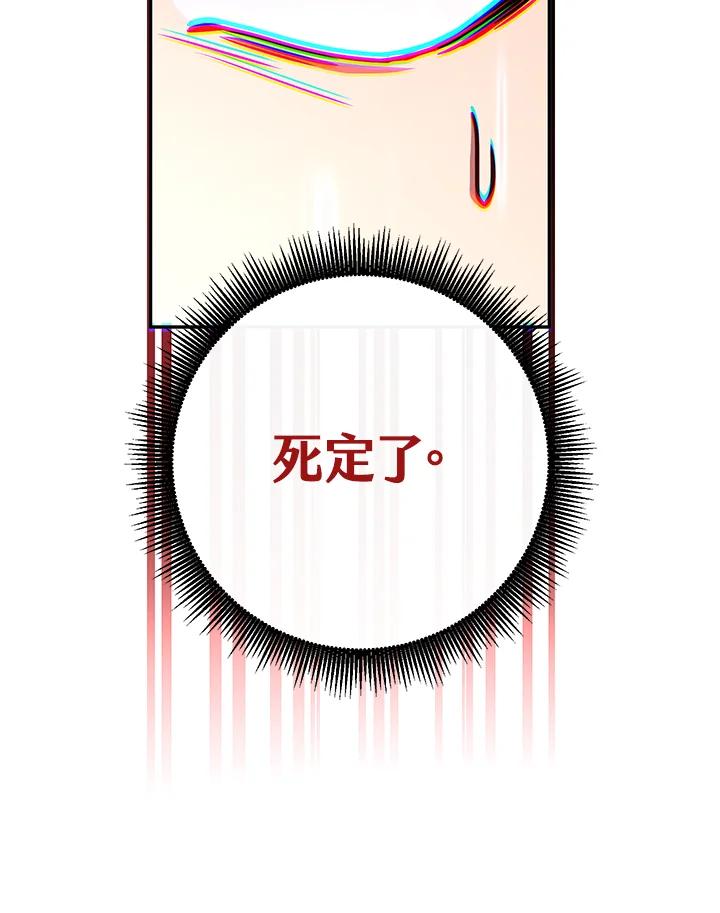 第233页