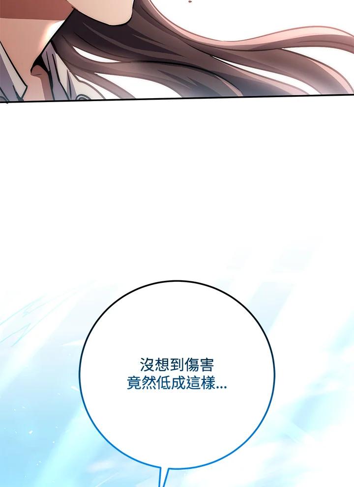 第245页