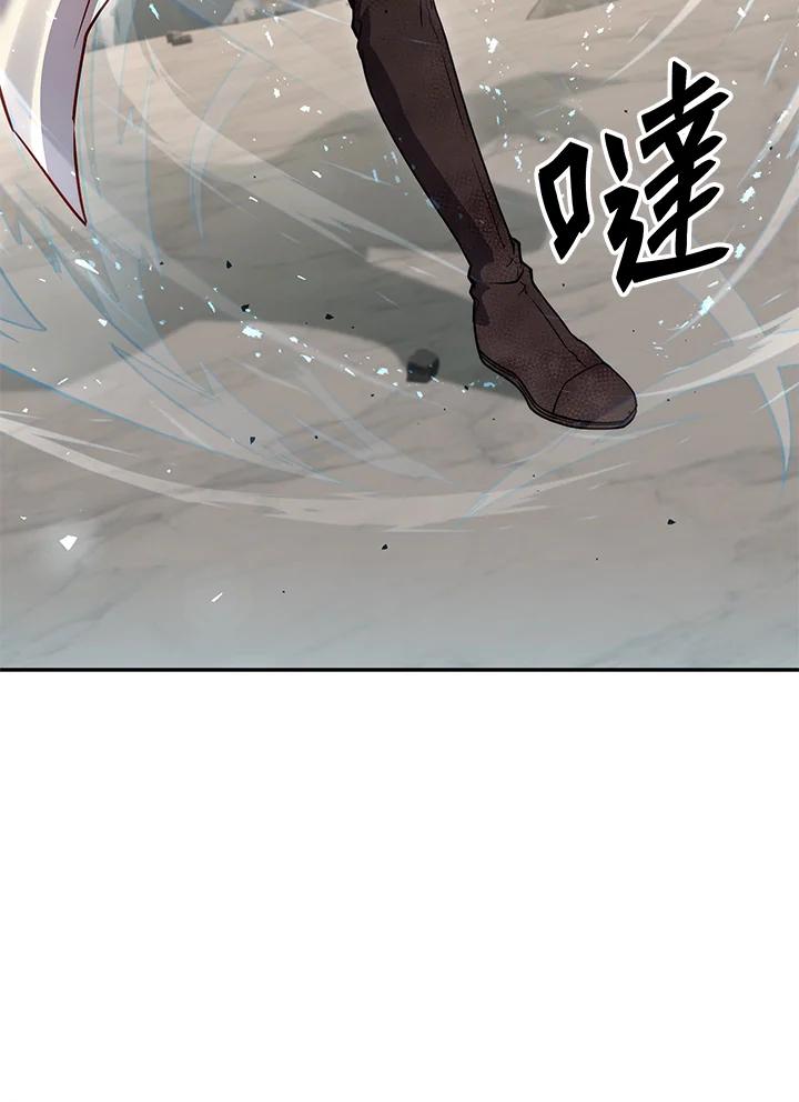 第247页