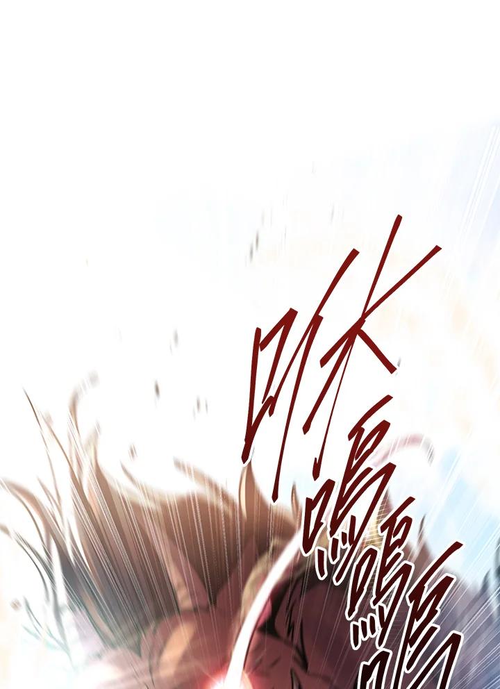 第249页