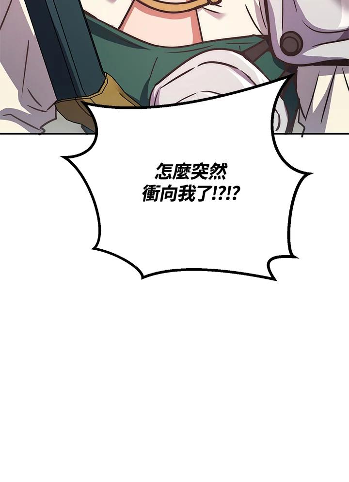 第254页