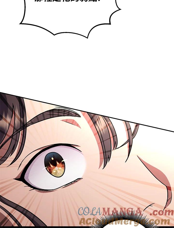 第256页