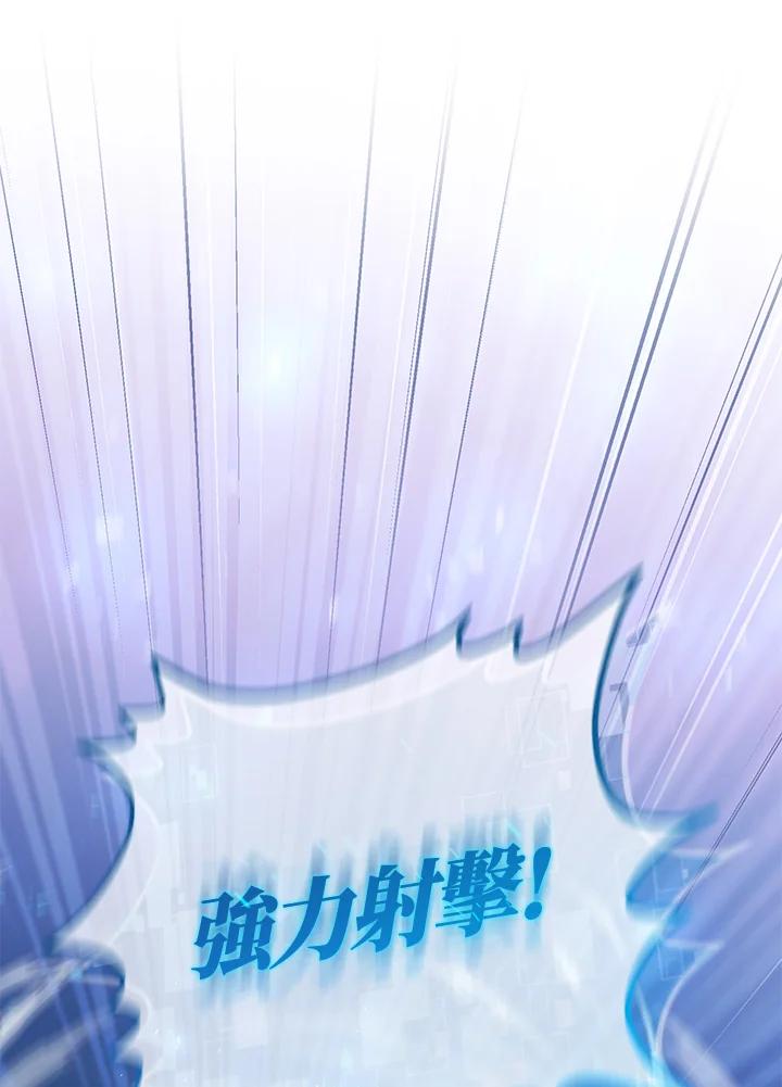 第259页