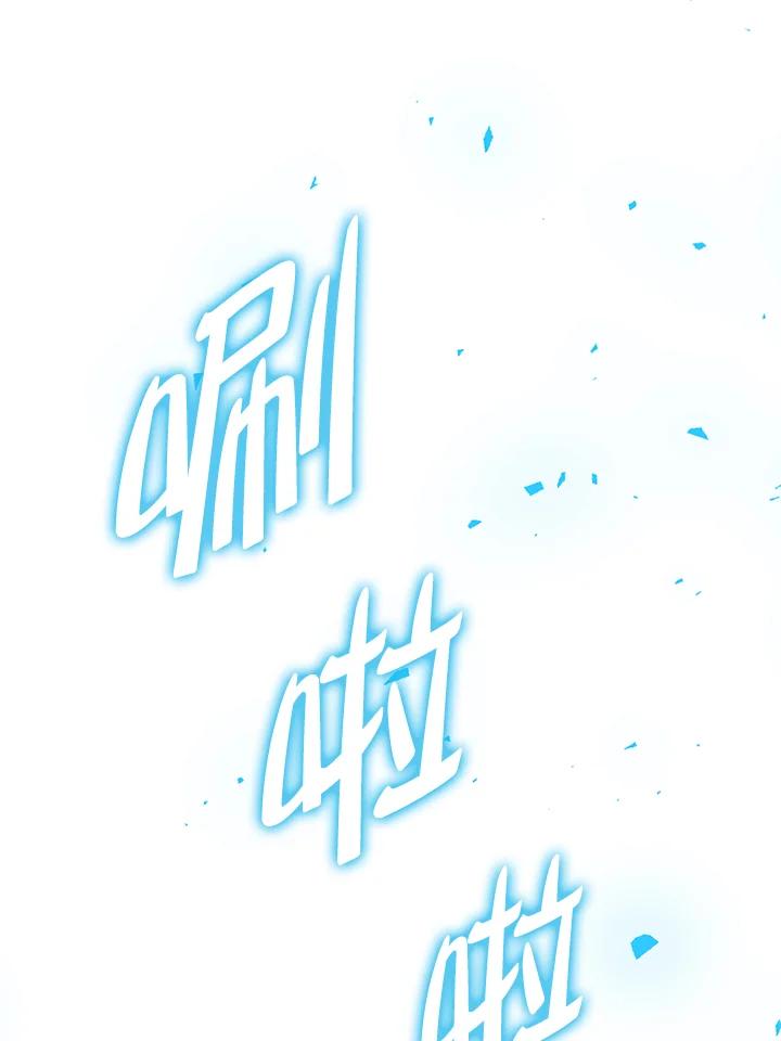 第265页