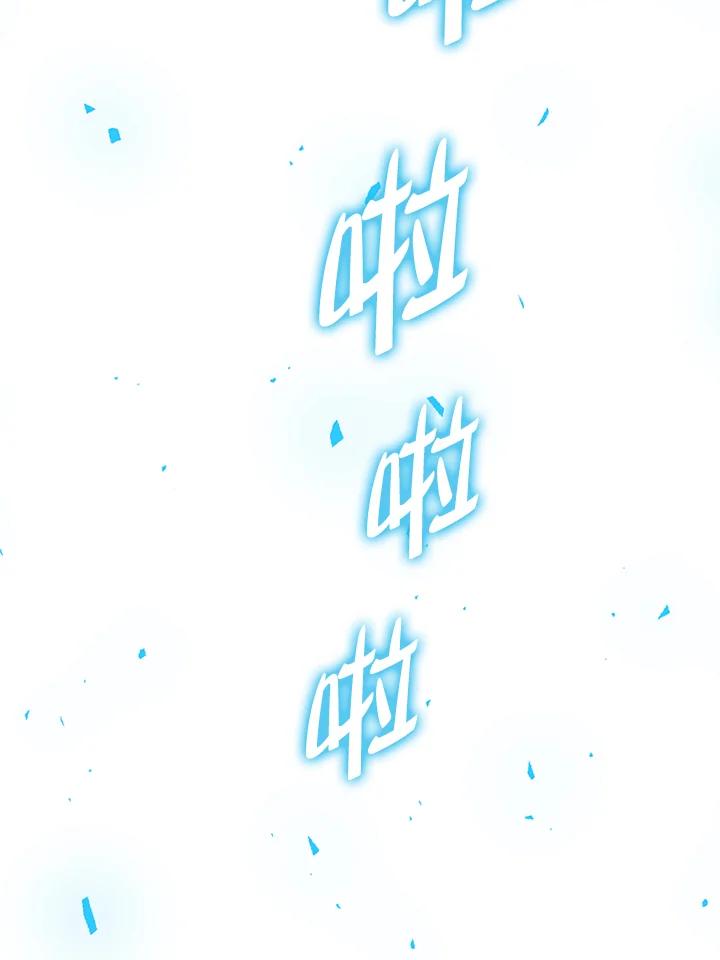 第266页