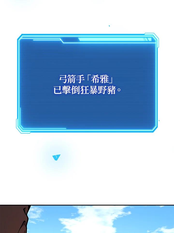 第267页