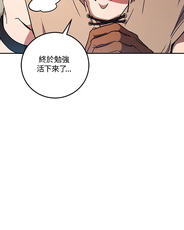第270页