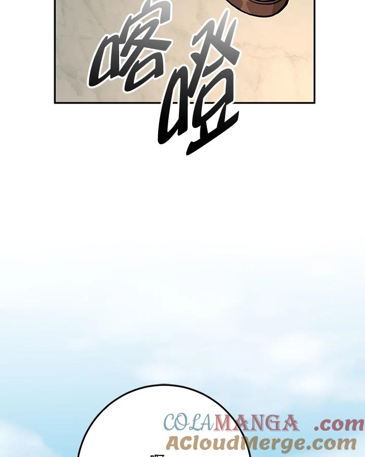 第272页