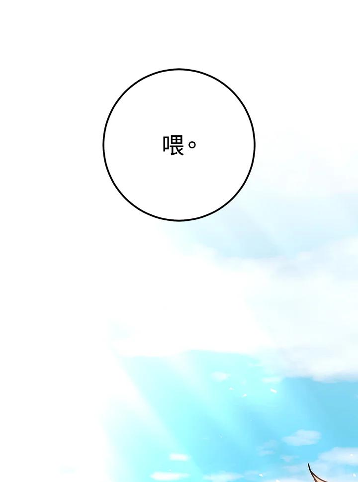 第275页