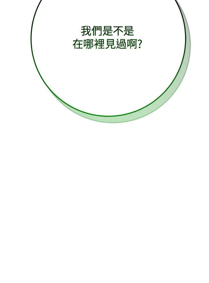 第278页