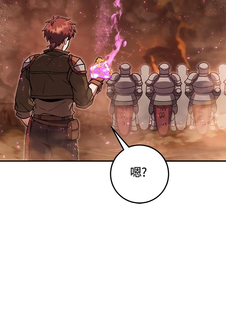 第202页